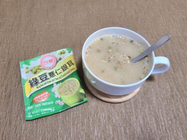 豊富な栄養素が魅力の台湾スイーツ！台湾糖業の「穀物ドリンク」を食べてみた